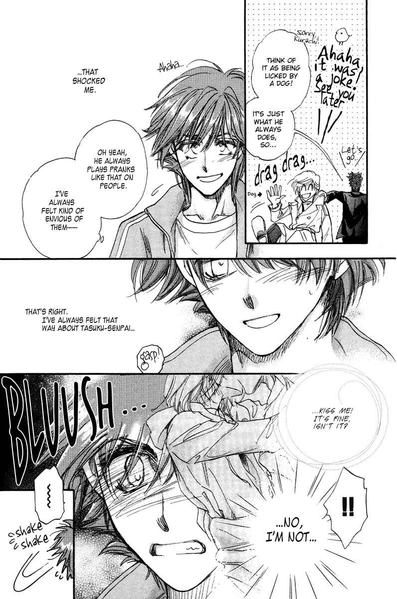 Page 39 Chapter 16 Demian Shoukougun