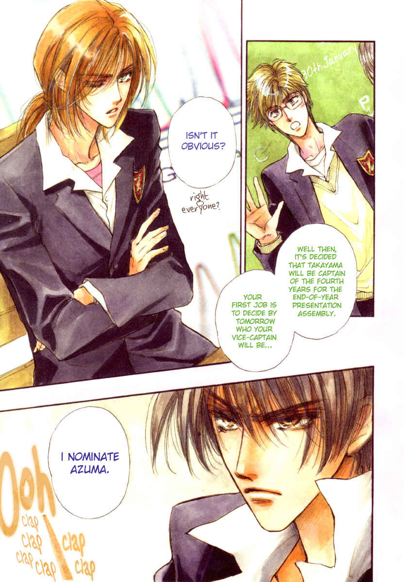 Page 4 Chapter 16 Demian Shoukougun