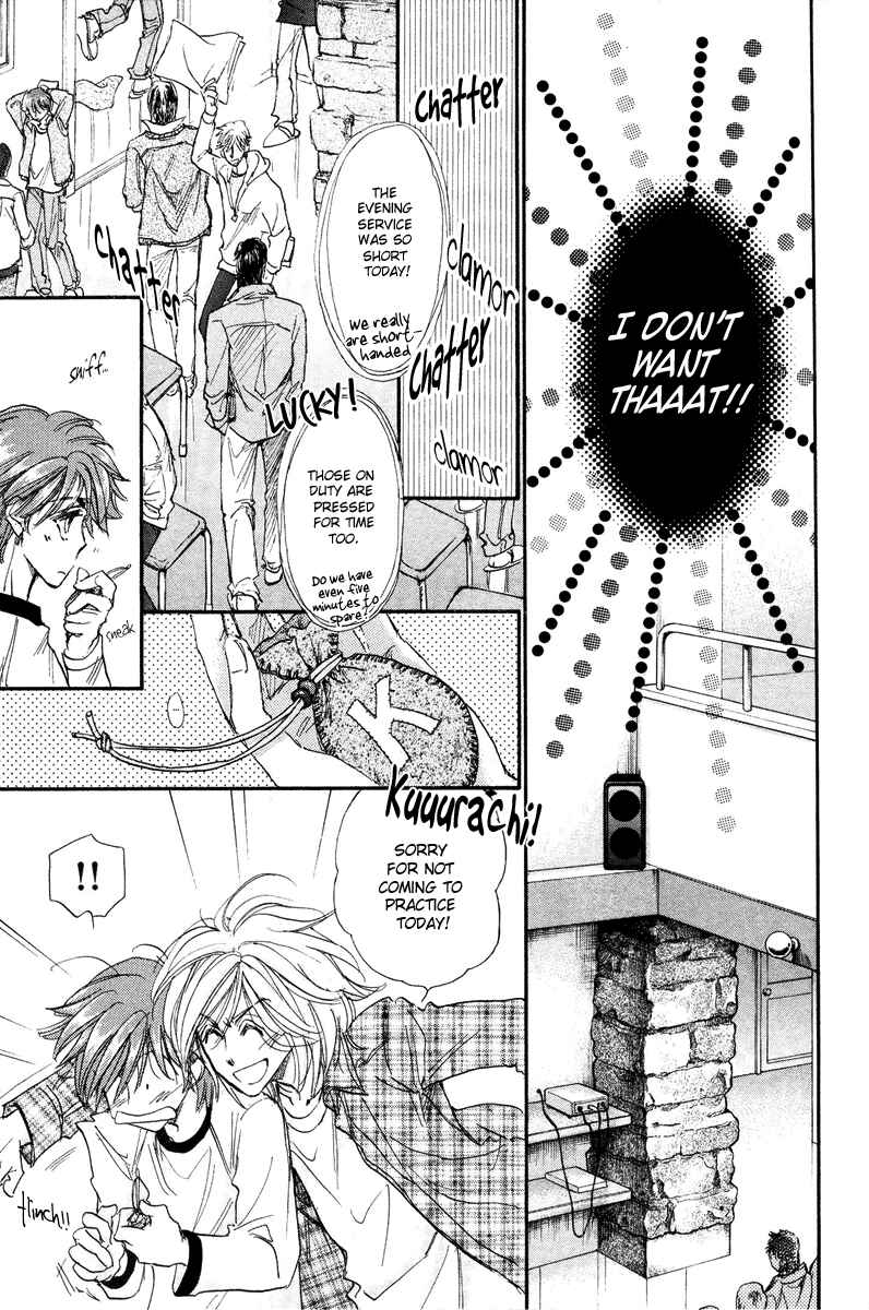 Page 40 Chapter 16 Demian Shoukougun