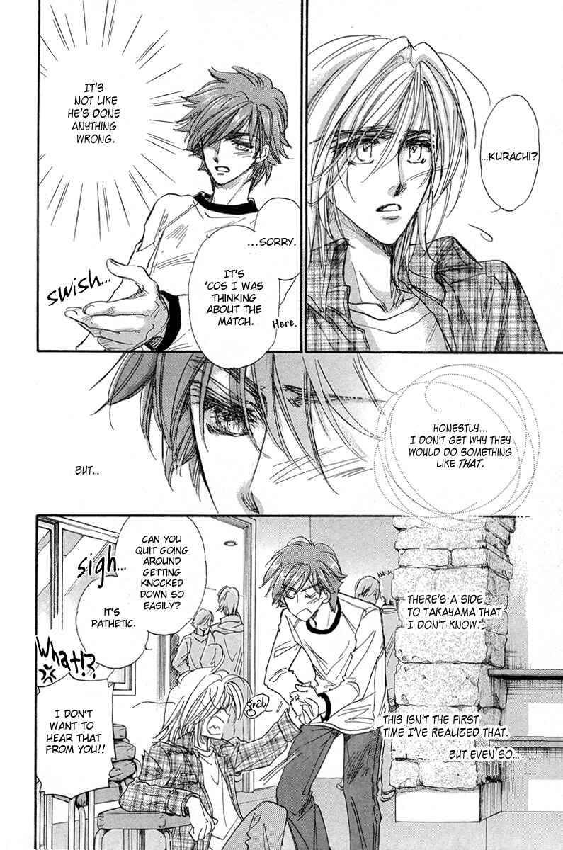 Page 43 Chapter 16 Demian Shoukougun
