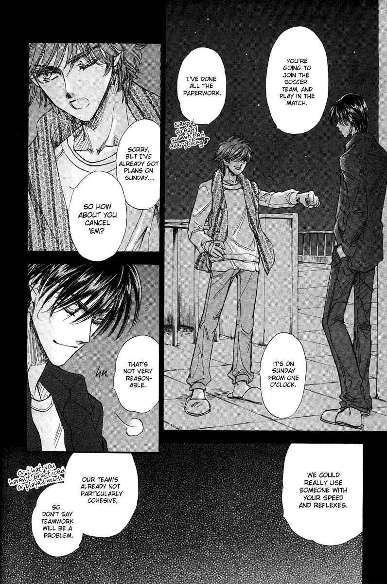 Page 49 Chapter 16 Demian Shoukougun