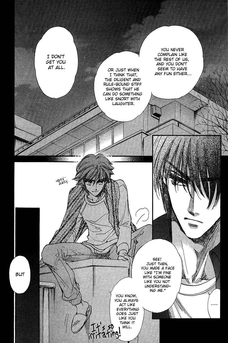 Page 51 Chapter 16 Demian Shoukougun