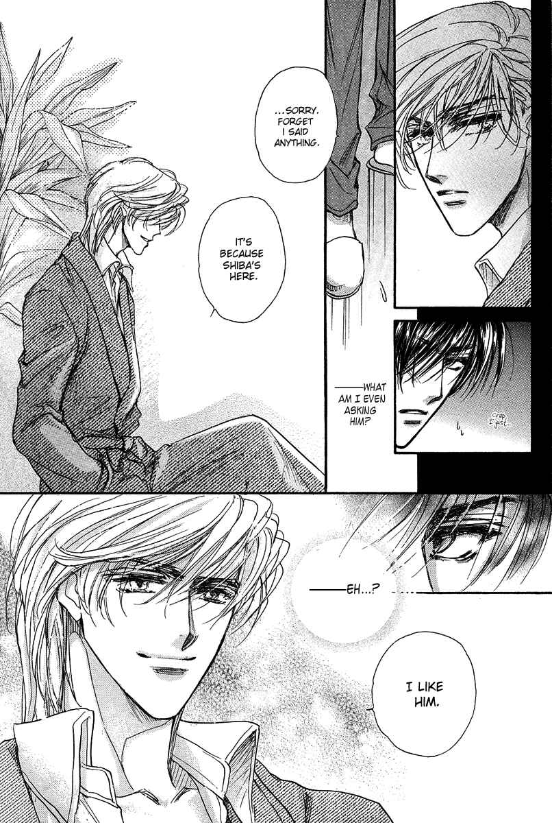 Page 59 Chapter 16 Demian Shoukougun