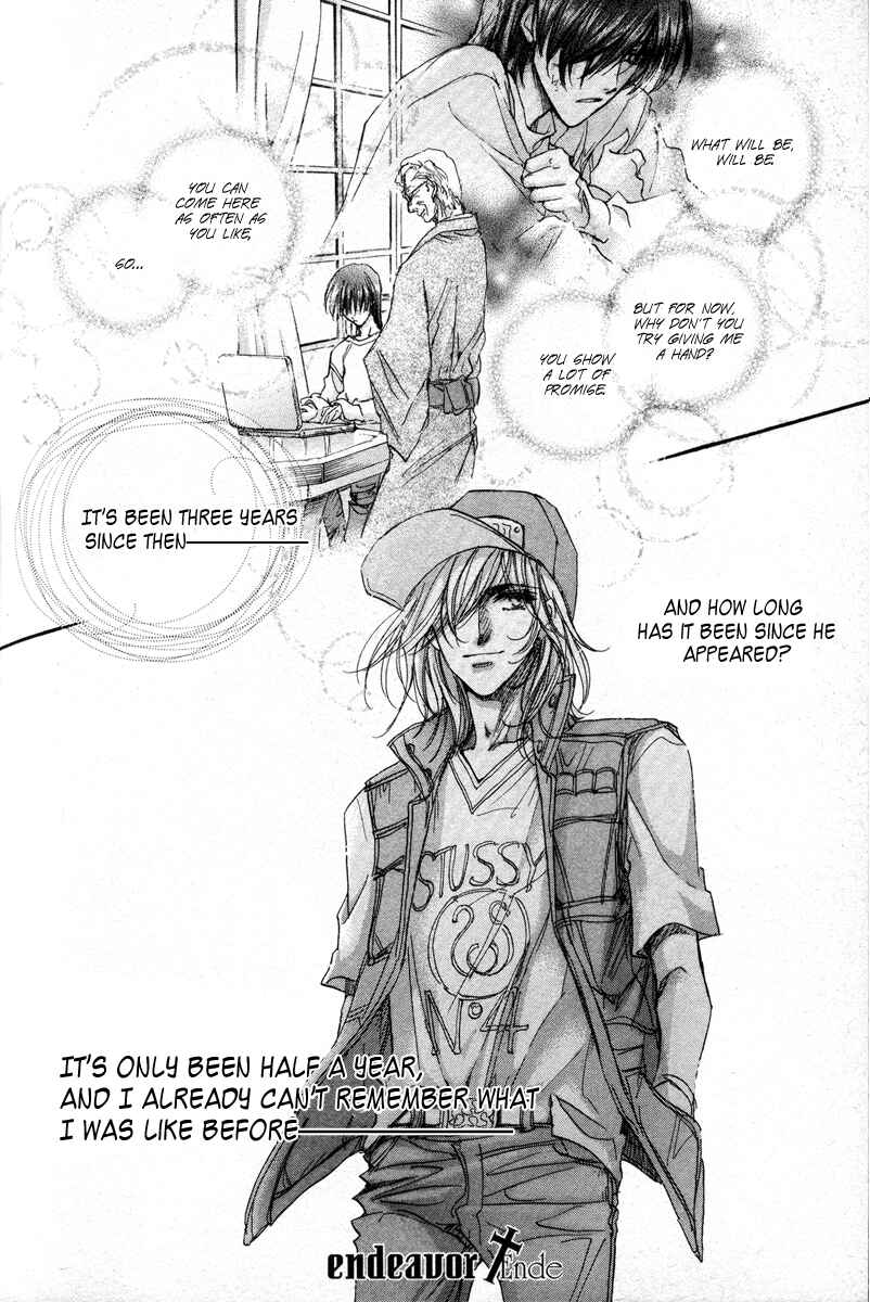 Page 63 Chapter 16 Demian Shoukougun