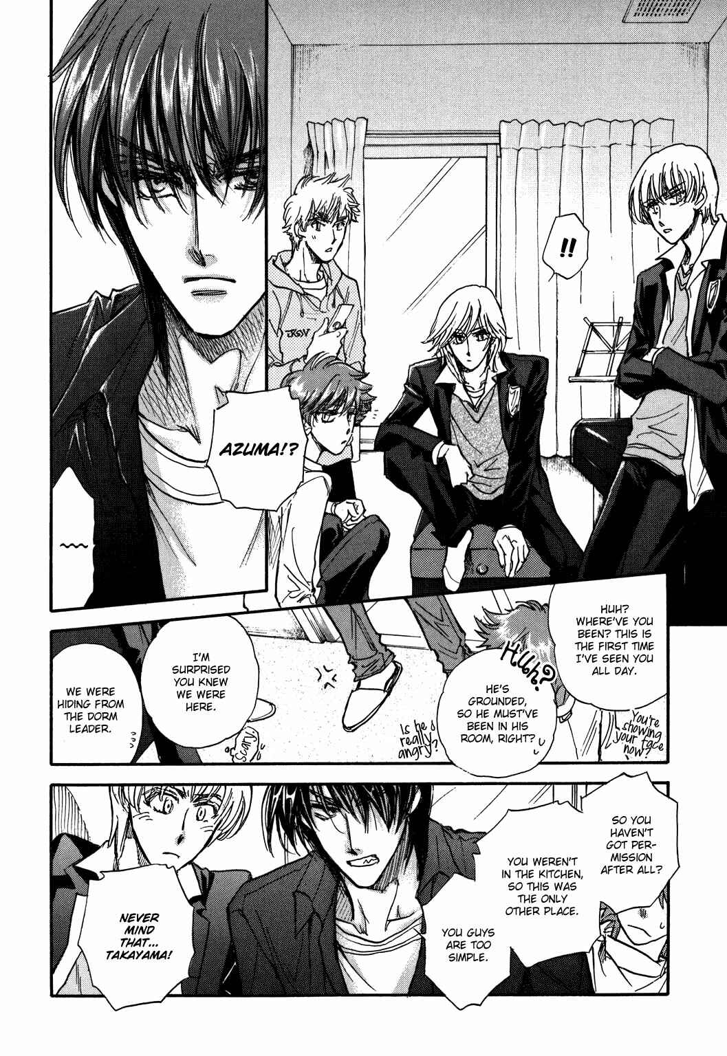Page 14 Chapter 22 Demian Shoukougun