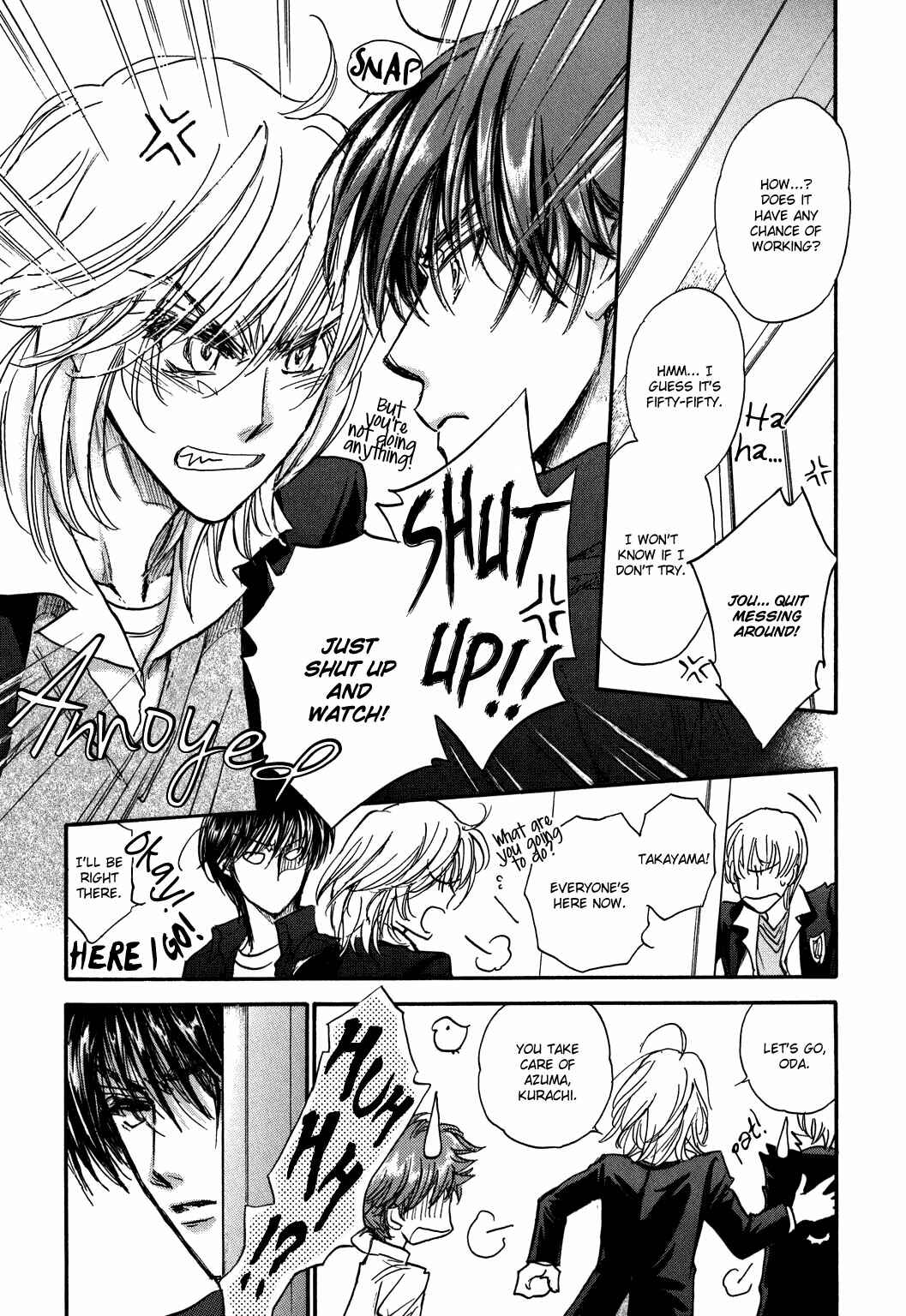 Page 16 Chapter 22 Demian Shoukougun