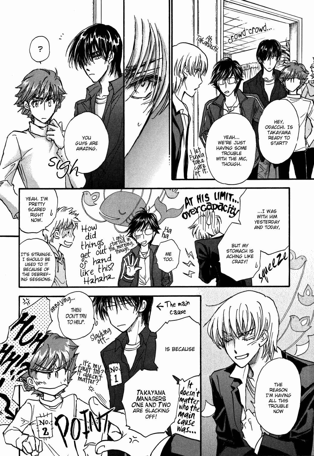 Page 18 Chapter 22 Demian Shoukougun