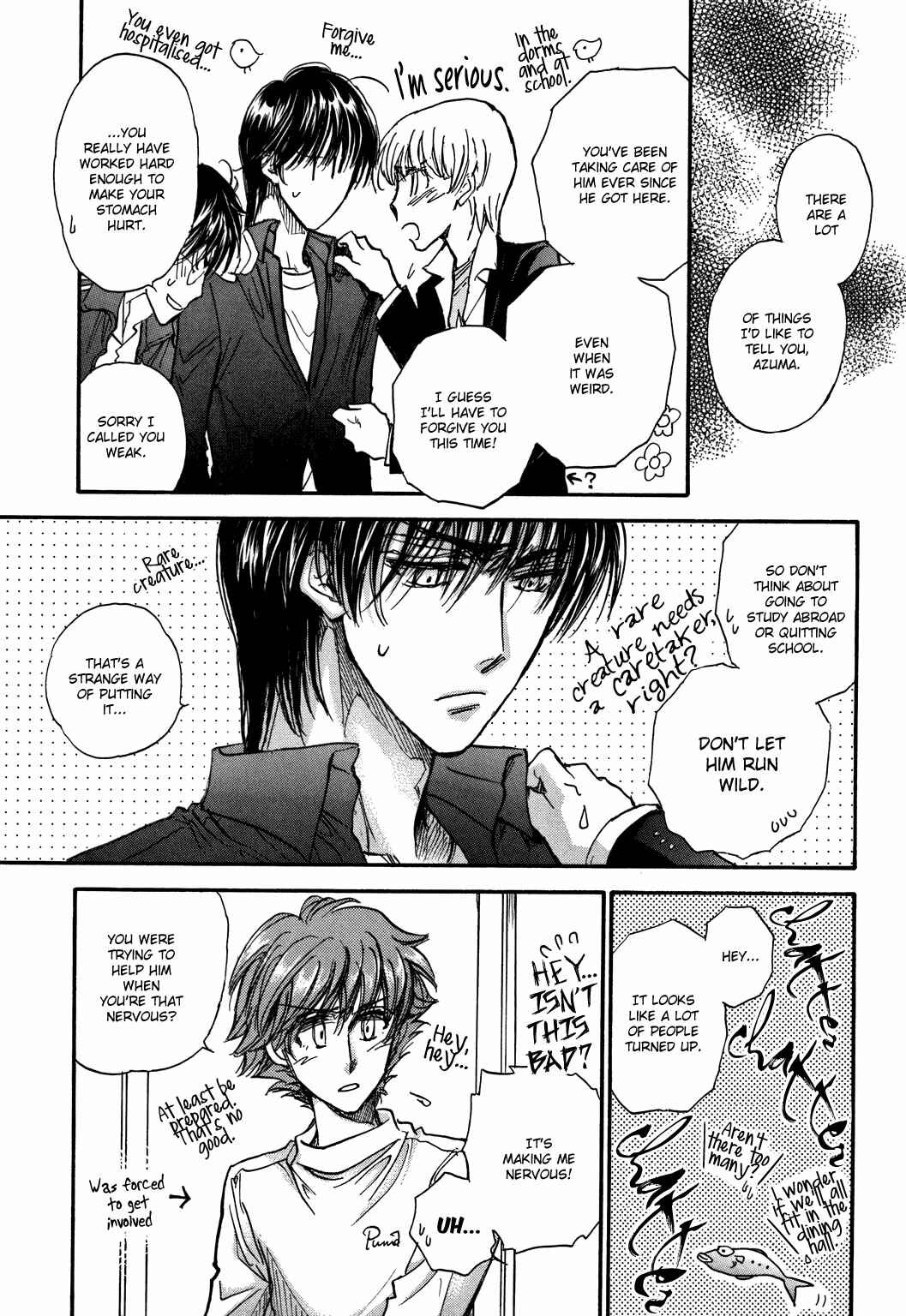 Page 19 Chapter 22 Demian Shoukougun