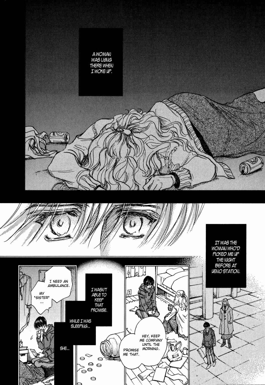 Page 2 Chapter 22 Demian Shoukougun