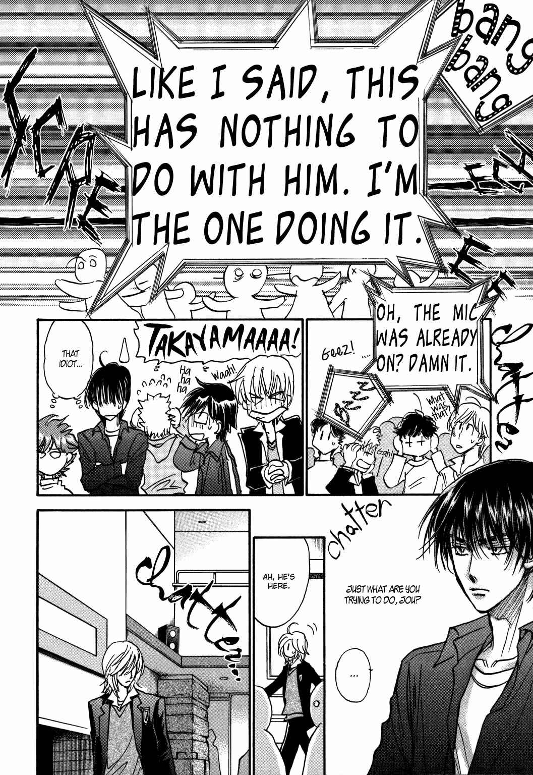 Page 22 Chapter 22 Demian Shoukougun
