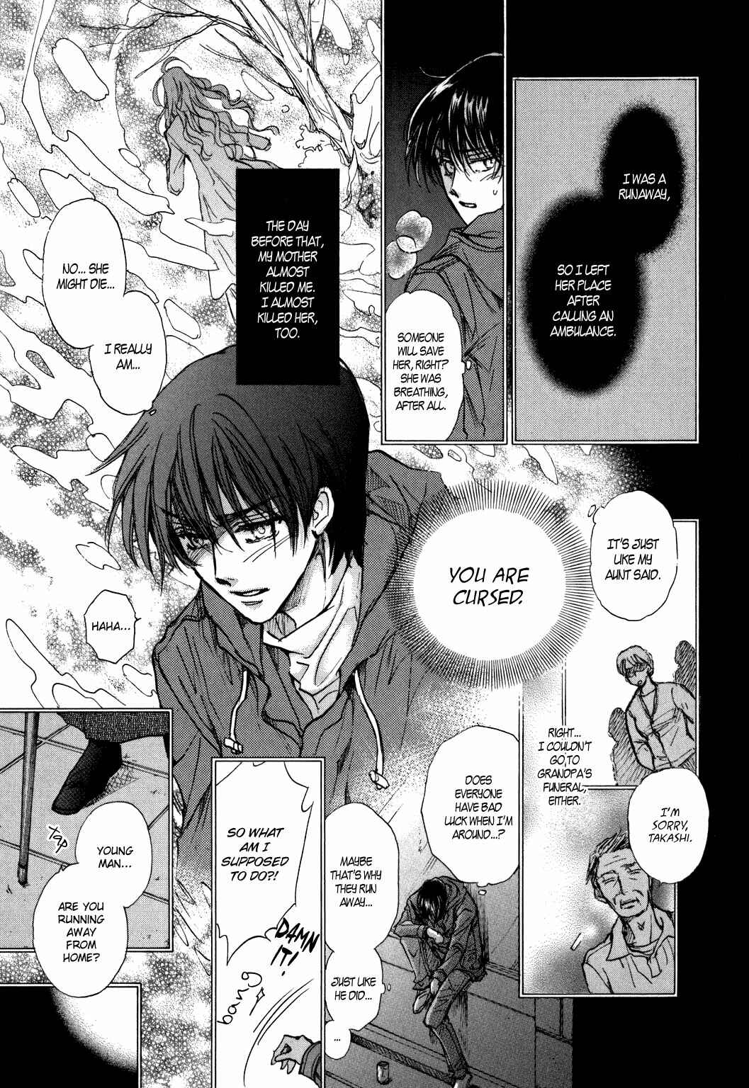 Page 3 Chapter 22 Demian Shoukougun