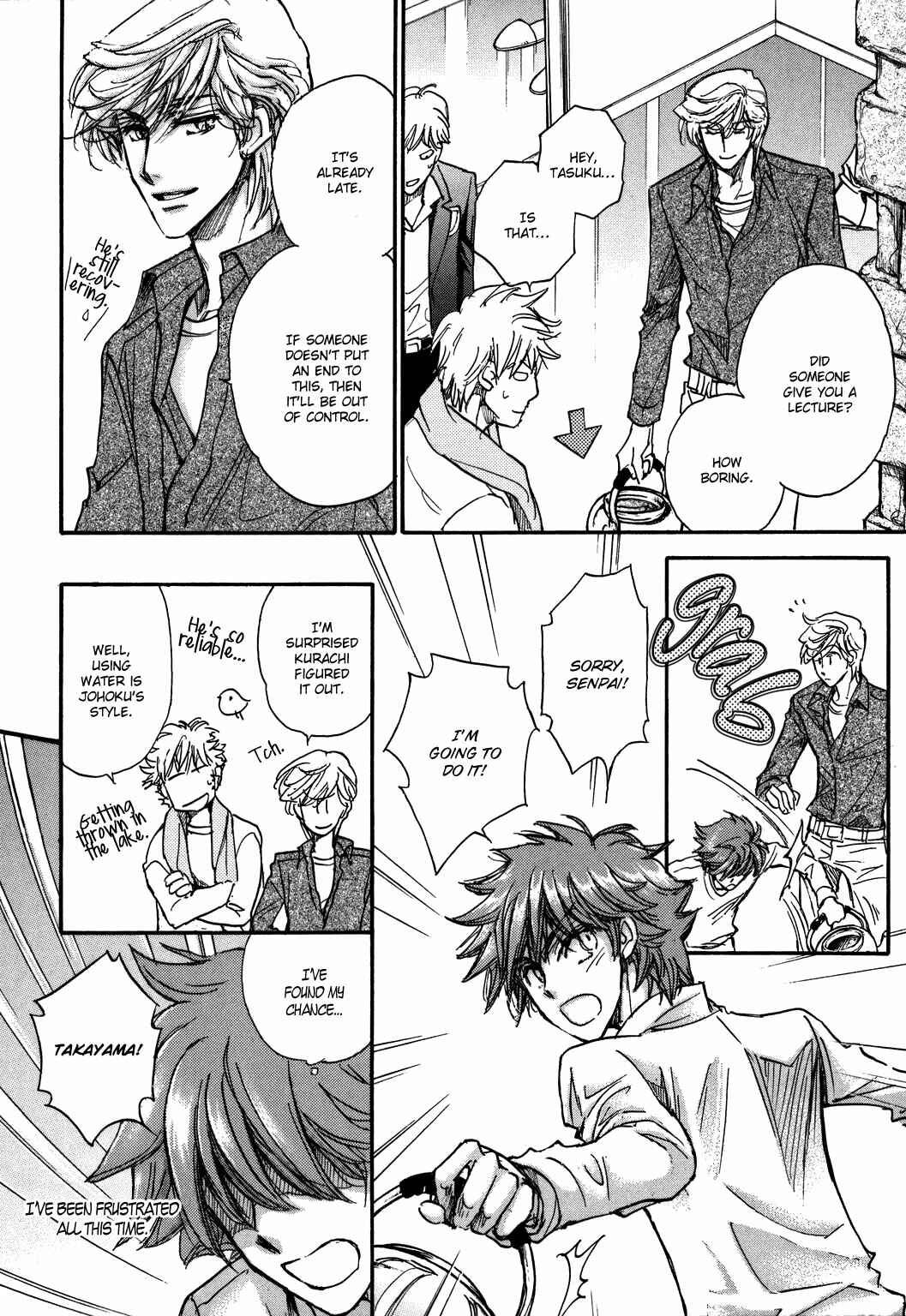 Page 46 Chapter 22 Demian Shoukougun