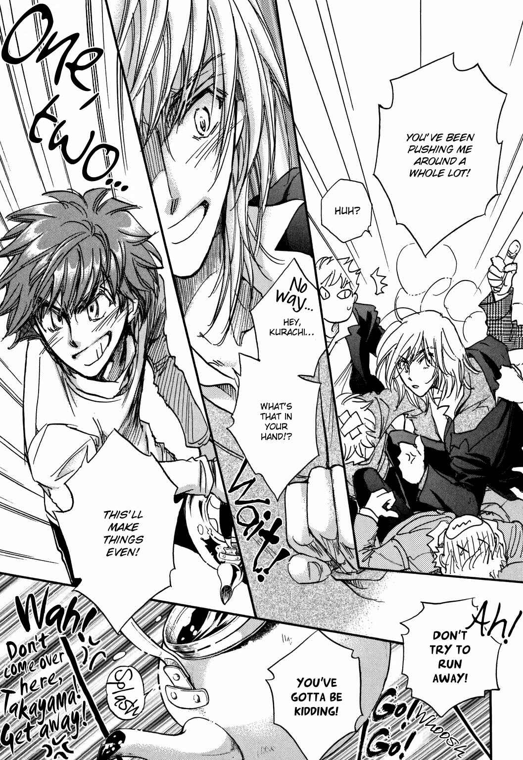 Page 47 Chapter 22 Demian Shoukougun