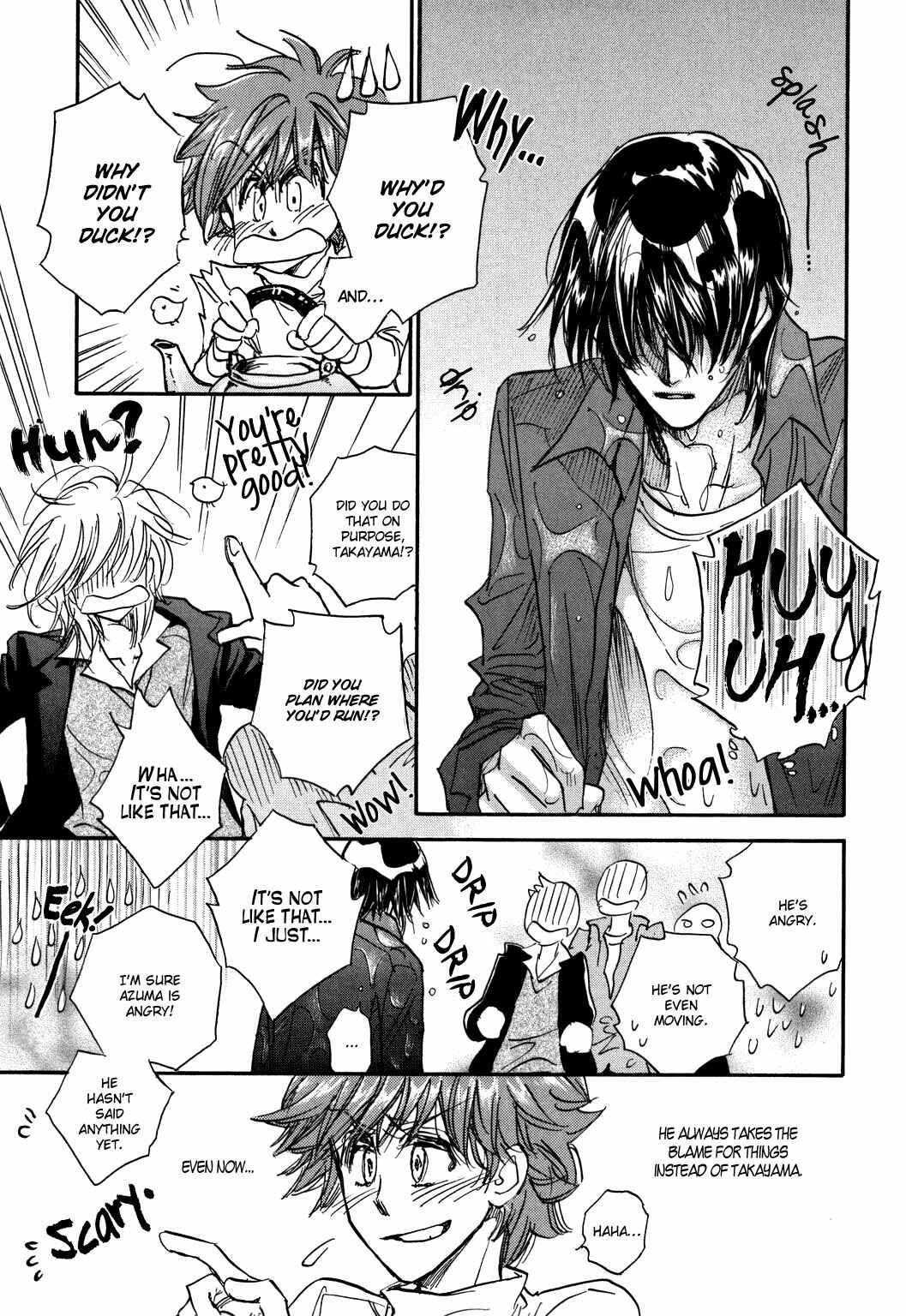 Page 49 Chapter 22 Demian Shoukougun