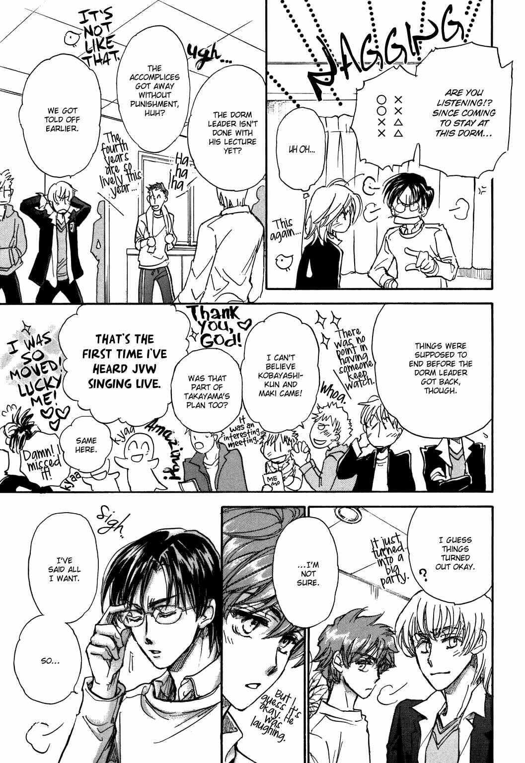Page 53 Chapter 22 Demian Shoukougun