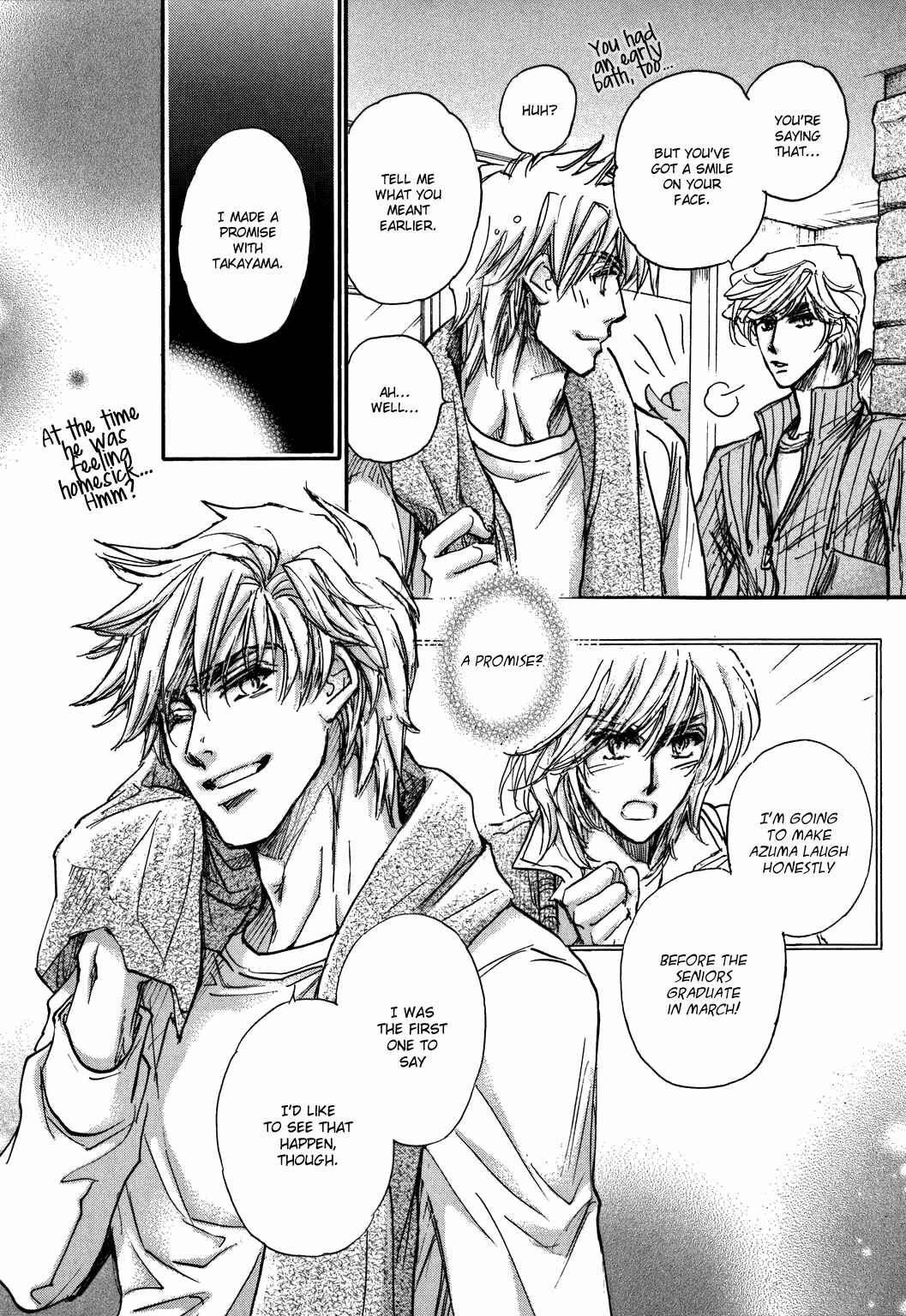 Page 56 Chapter 22 Demian Shoukougun