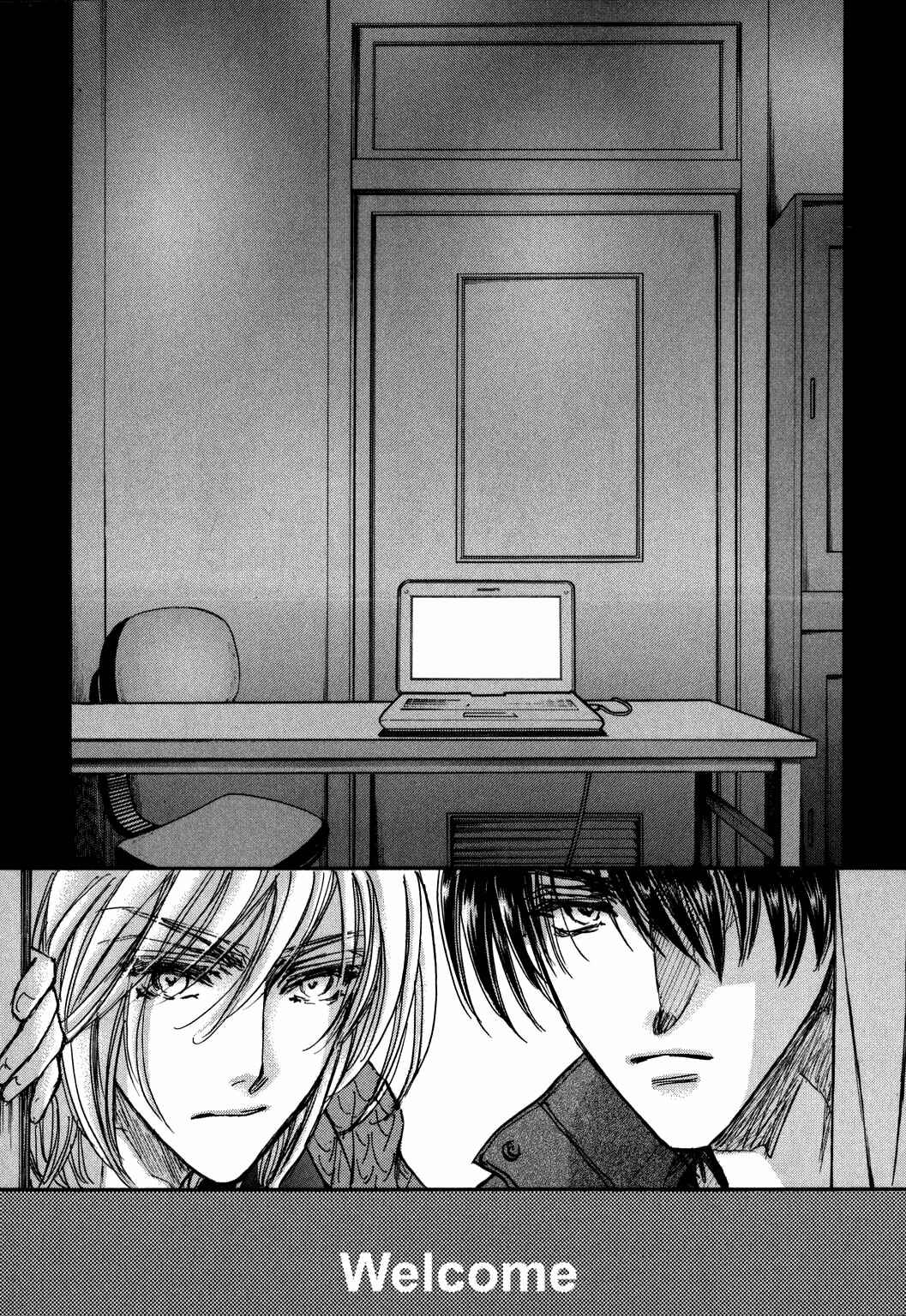 Page 64 Chapter 22 Demian Shoukougun