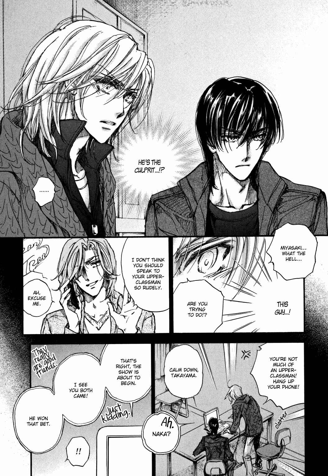 Page 67 Chapter 22 Demian Shoukougun