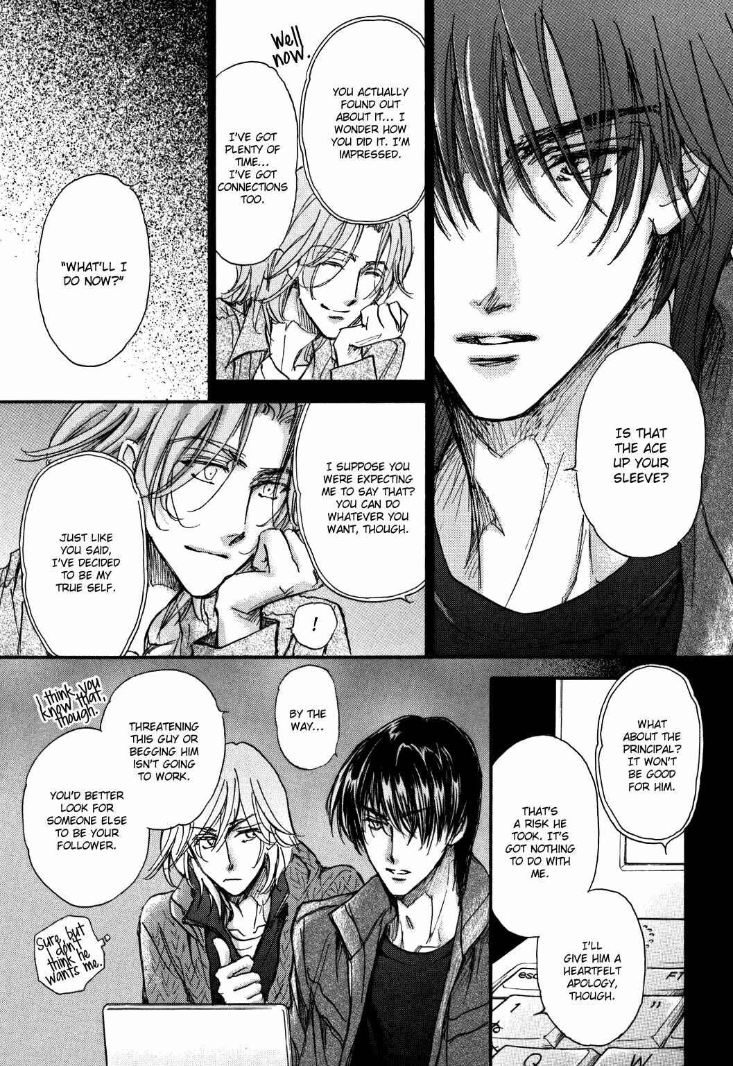 Page 71 Chapter 22 Demian Shoukougun
