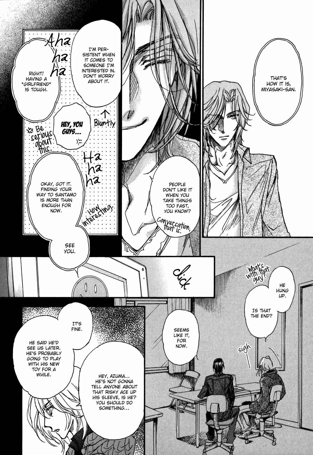 Page 72 Chapter 22 Demian Shoukougun