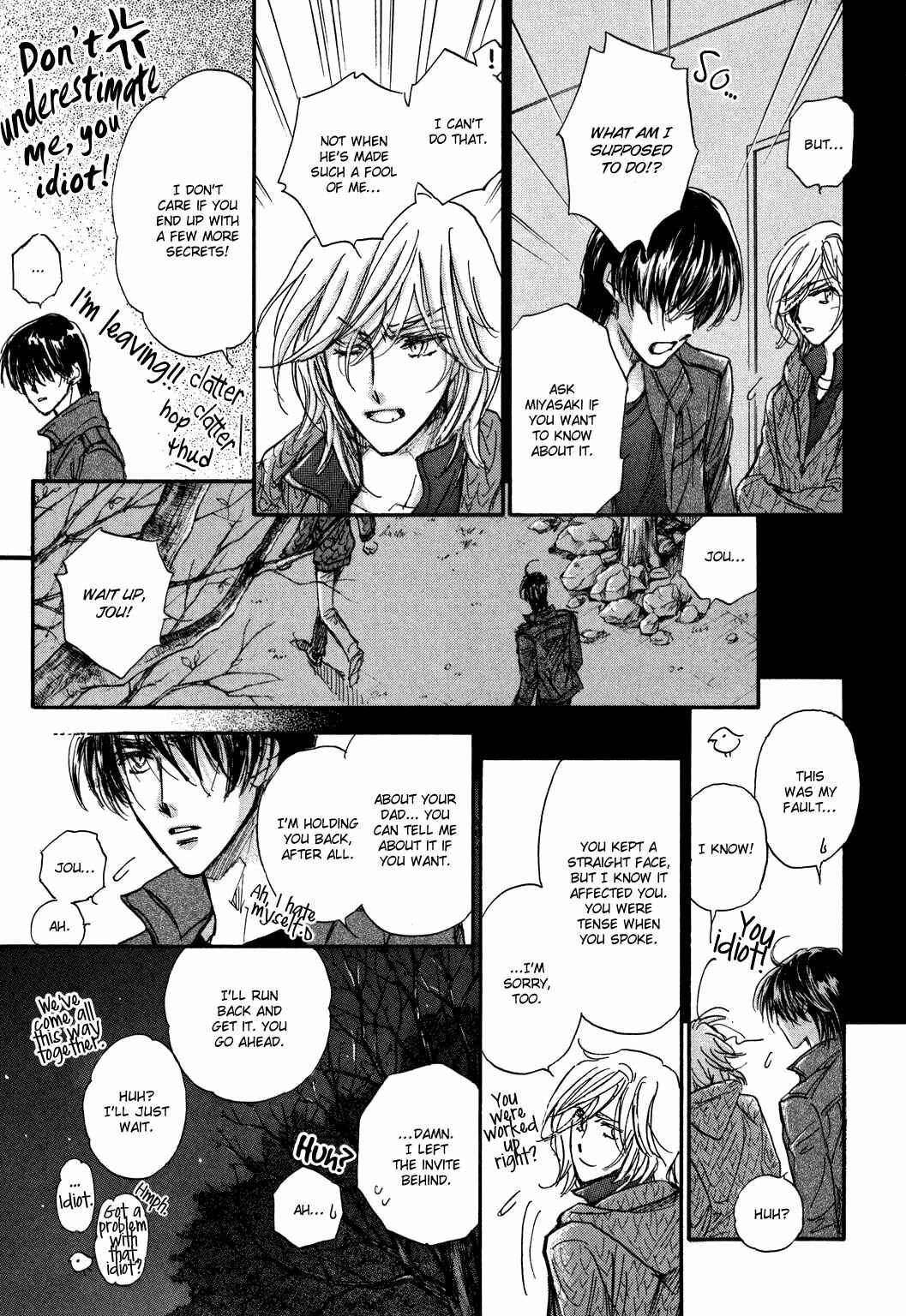 Page 73 Chapter 22 Demian Shoukougun