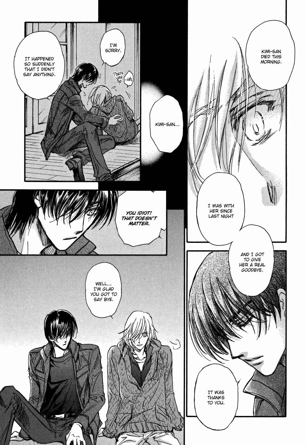 Page 81 Chapter 22 Demian Shoukougun