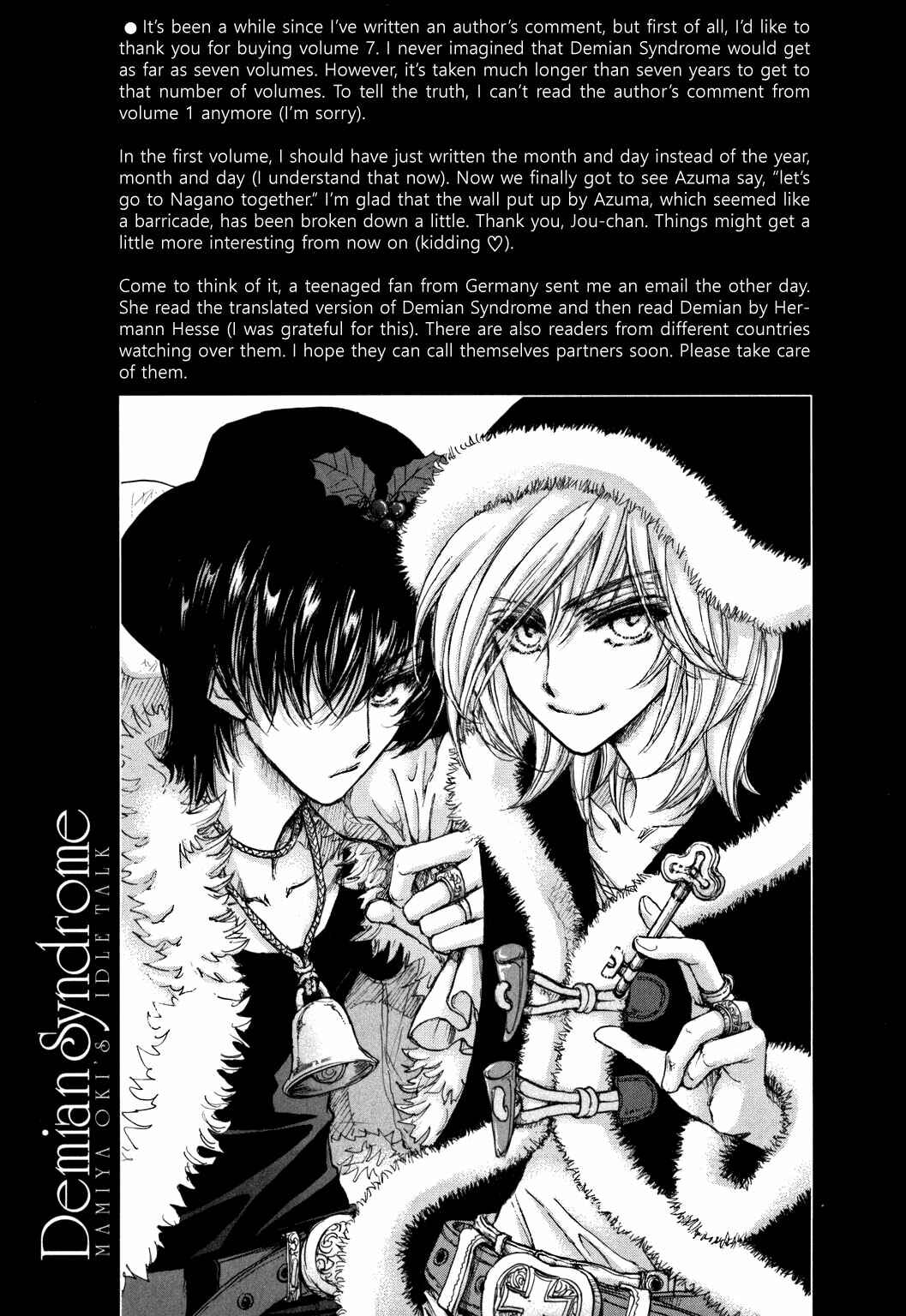 Page 93 Chapter 22 Demian Shoukougun