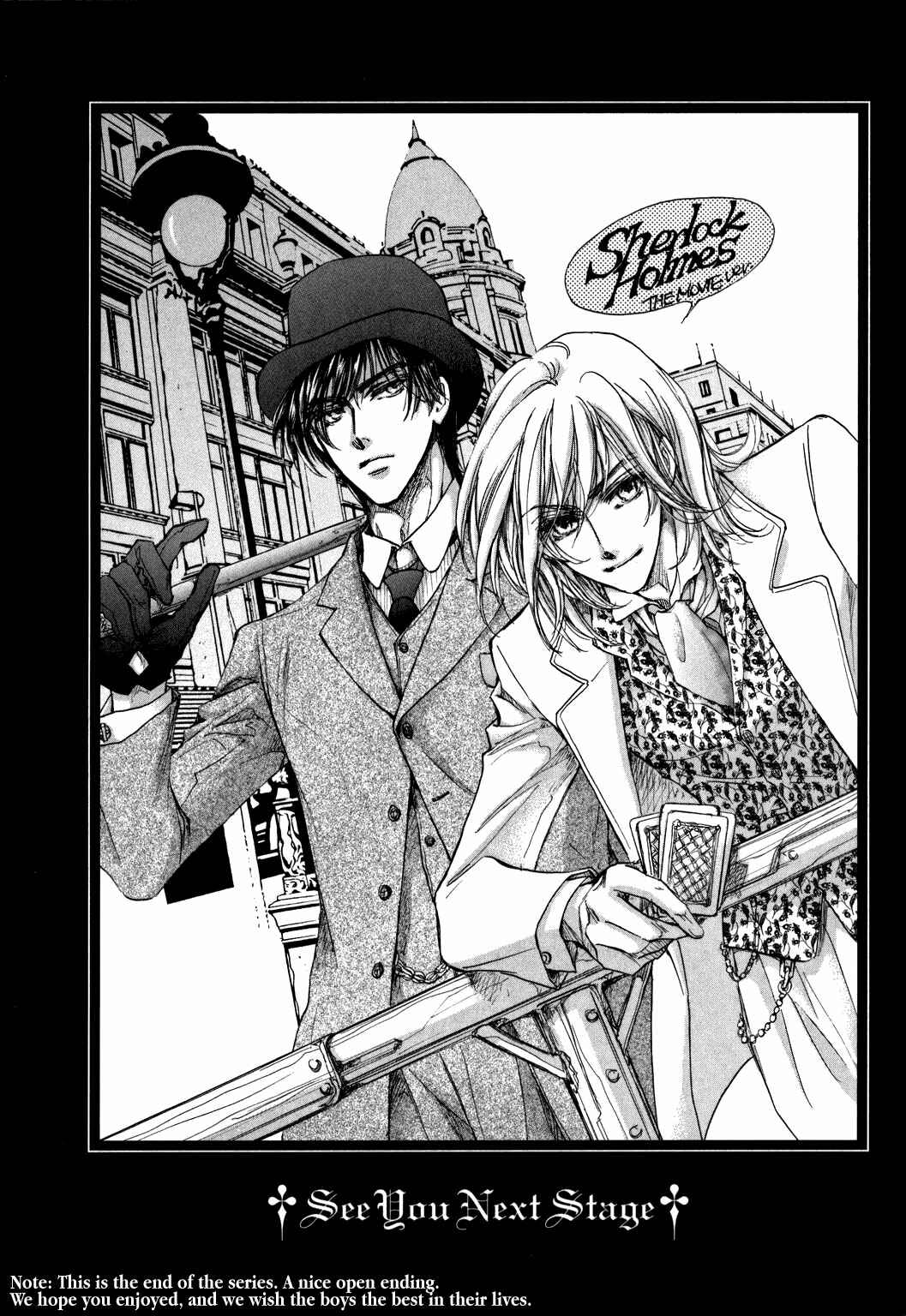 Page 94 Chapter 22 Demian Shoukougun