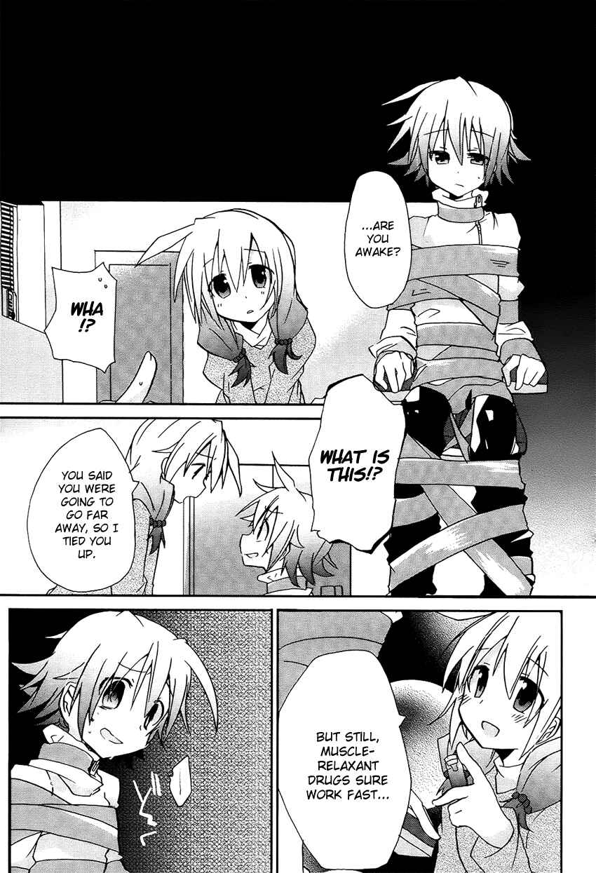 Page 16 Chapter Unknown_6e5c Onii-chan Complex