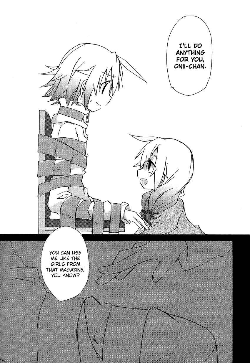 Page 18 Chapter Unknown_6e5c Onii-chan Complex