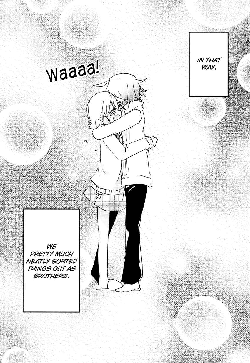 Page 23 Chapter Unknown_6e5c Onii-chan Complex