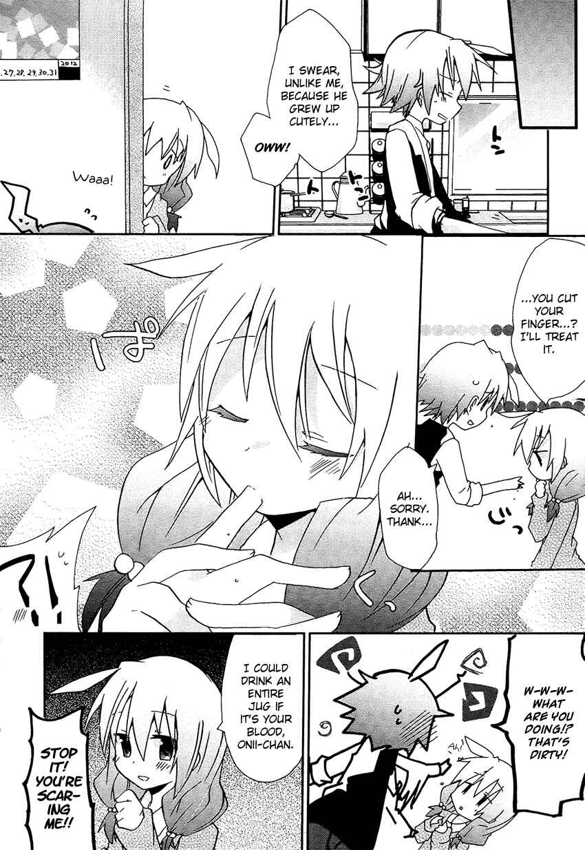 Page 9 Chapter Unknown_6e5c Onii-chan Complex