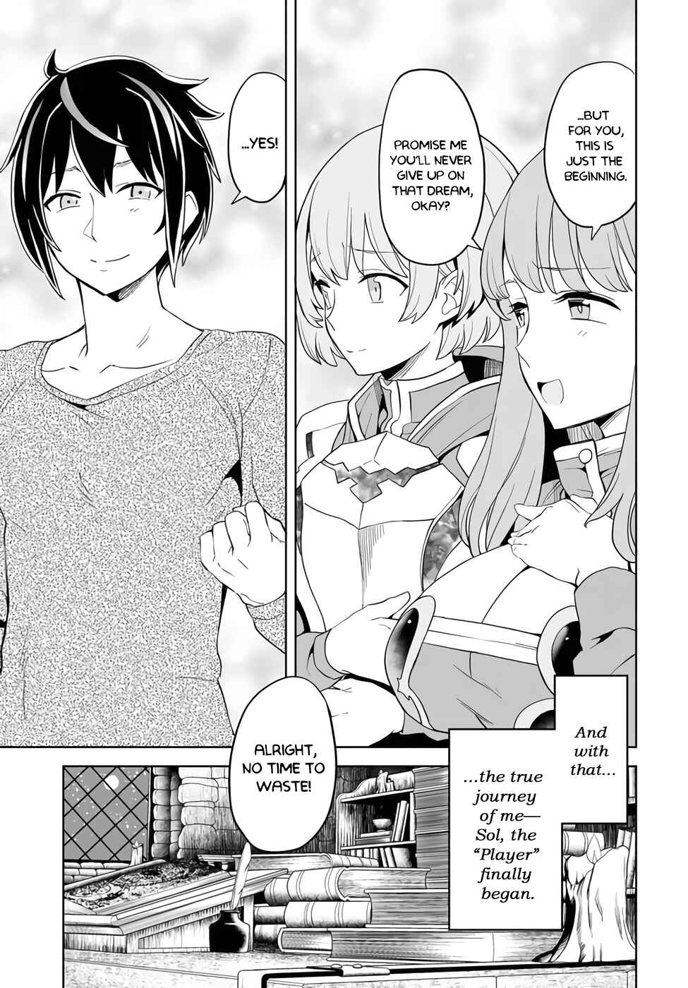 Page 18 Chapter 1.2 Kaibutsu-tachi o Suberu Mono: Saikyou no Shien Tokka Nouryoku de, Kizukeba Sekai Saikyou Party ni!