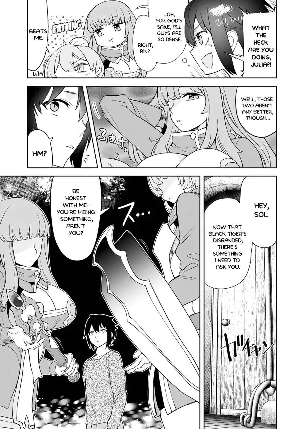 Page 4 Chapter 1.2 Kaibutsu-tachi o Suberu Mono: Saikyou no Shien Tokka Nouryoku de, Kizukeba Sekai Saikyou Party ni!