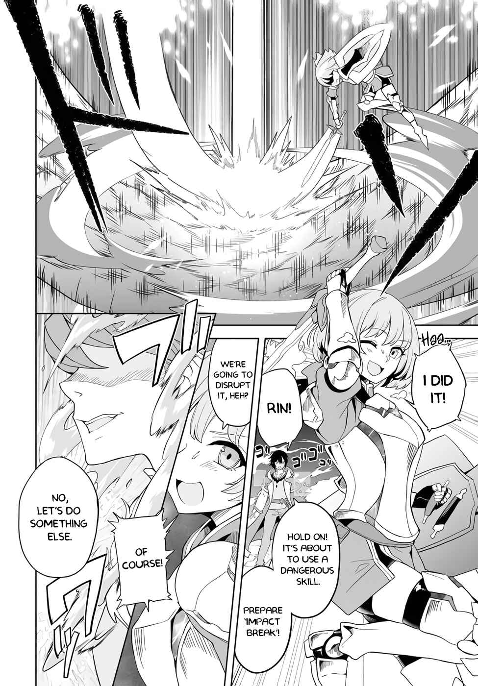 Page 10 Chapter 1.1 Kaibutsu-tachi o Suberu Mono: Saikyou no Shien Tokka Nouryoku de, Kizukeba Sekai Saikyou Party ni!