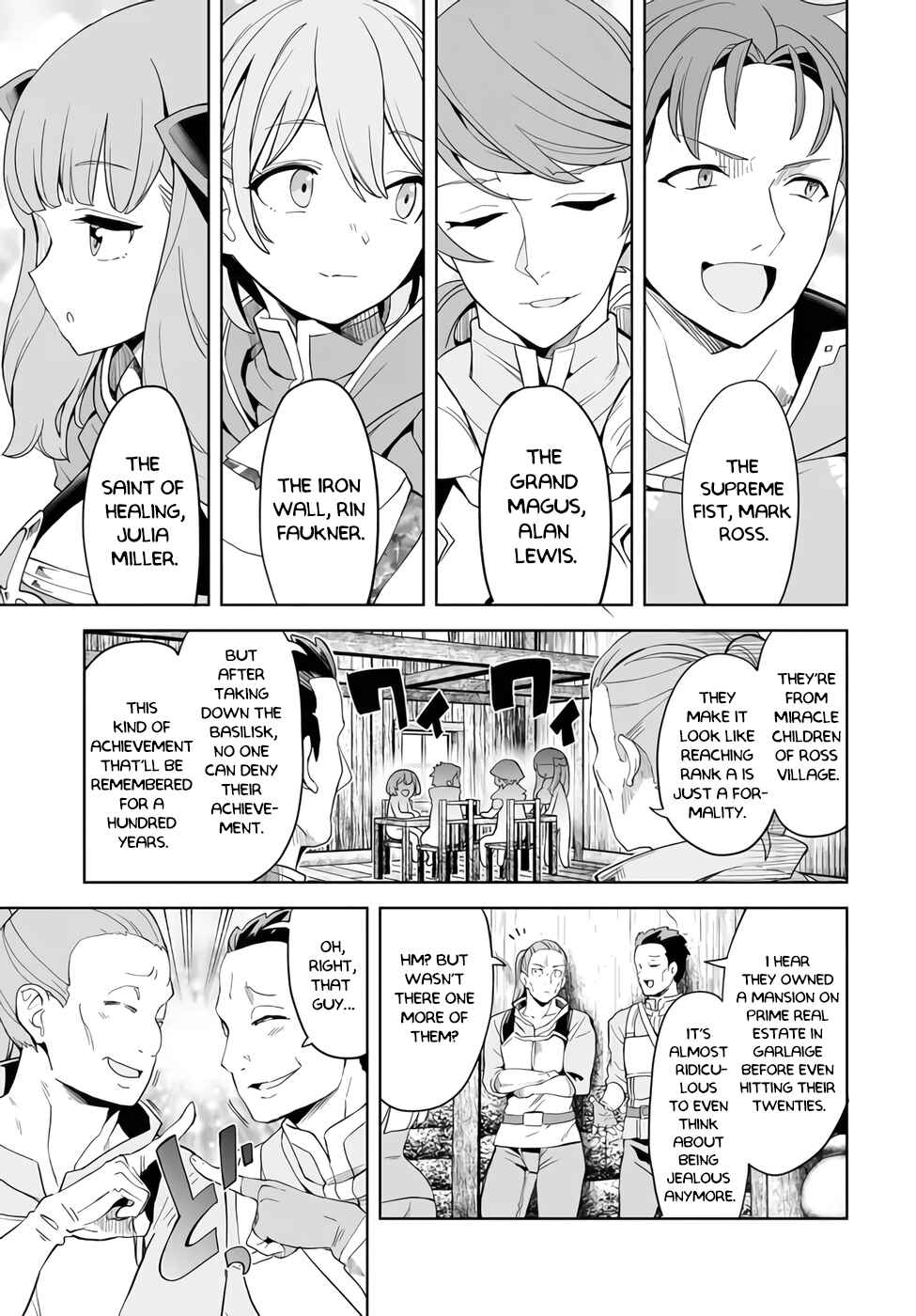 Page 19 Chapter 1.1 Kaibutsu-tachi o Suberu Mono: Saikyou no Shien Tokka Nouryoku de, Kizukeba Sekai Saikyou Party ni!