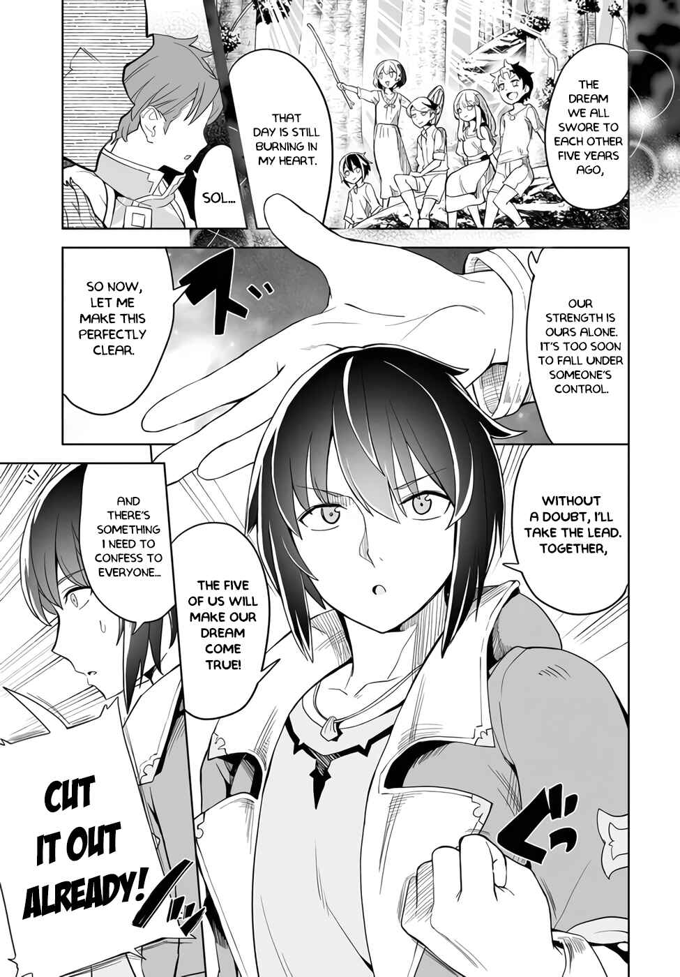 Page 25 Chapter 1.1 Kaibutsu-tachi o Suberu Mono: Saikyou no Shien Tokka Nouryoku de, Kizukeba Sekai Saikyou Party ni!