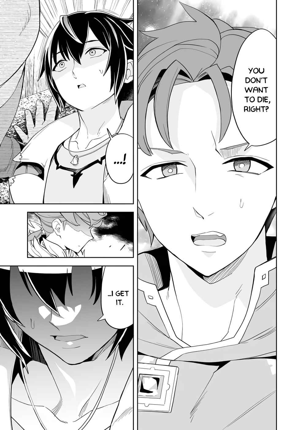 Page 29 Chapter 1.1 Kaibutsu-tachi o Suberu Mono: Saikyou no Shien Tokka Nouryoku de, Kizukeba Sekai Saikyou Party ni!
