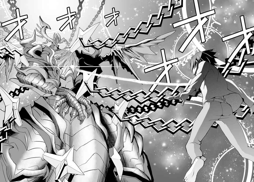Page 3 Chapter 2.2 Kaibutsu-tachi o Suberu Mono: Saikyou no Shien Tokka Nouryoku de, Kizukeba Sekai Saikyou Party ni!