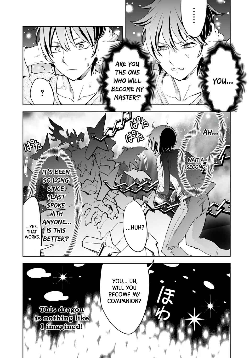 Page 5 Chapter 2.2 Kaibutsu-tachi o Suberu Mono: Saikyou no Shien Tokka Nouryoku de, Kizukeba Sekai Saikyou Party ni!