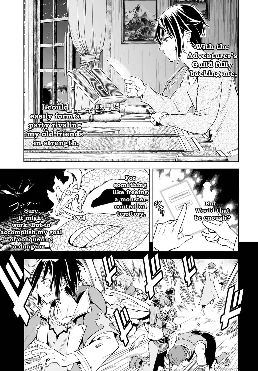 Page 10 Chapter 2.1 Kaibutsu-tachi o Suberu Mono: Saikyou no Shien Tokka Nouryoku de, Kizukeba Sekai Saikyou Party ni!