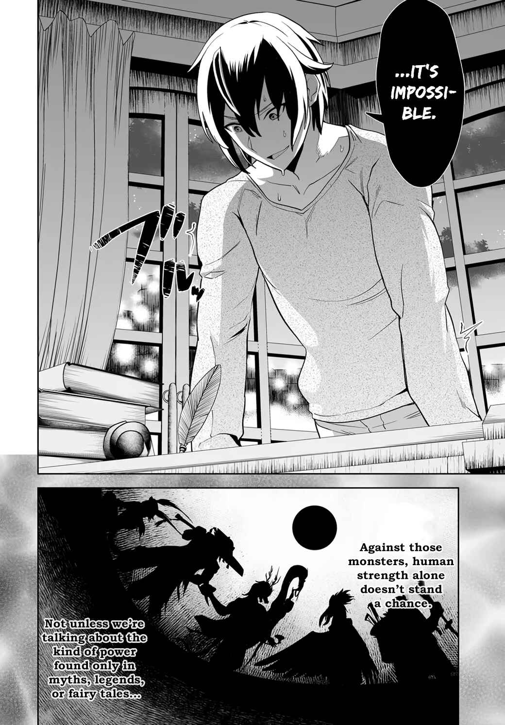Page 11 Chapter 2.1 Kaibutsu-tachi o Suberu Mono: Saikyou no Shien Tokka Nouryoku de, Kizukeba Sekai Saikyou Party ni!