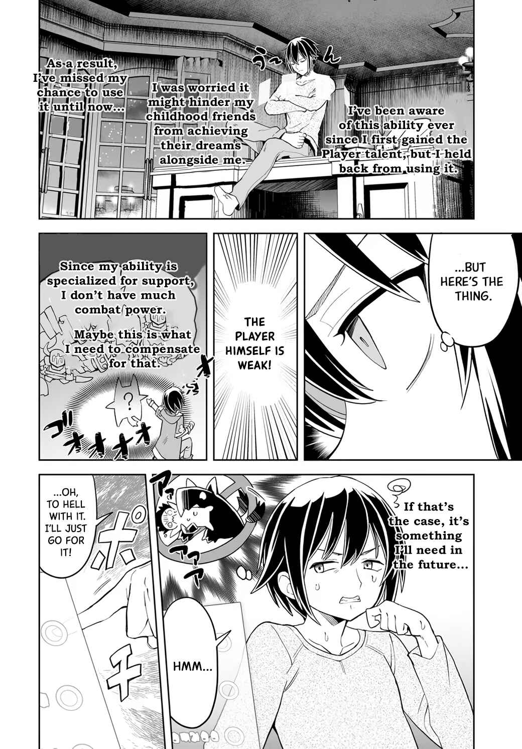 Page 13 Chapter 2.1 Kaibutsu-tachi o Suberu Mono: Saikyou no Shien Tokka Nouryoku de, Kizukeba Sekai Saikyou Party ni!