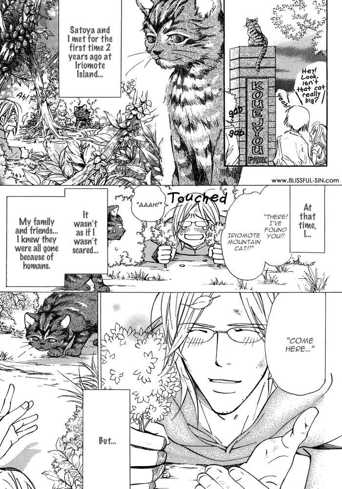 Page 10 Chapter 6 Tour Shangri-La