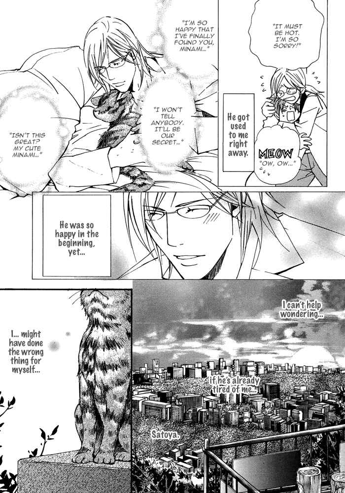 Page 12 Chapter 6 Tour Shangri-La