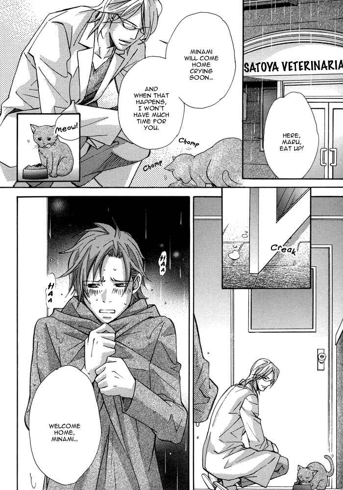 Page 13 Chapter 6 Tour Shangri-La