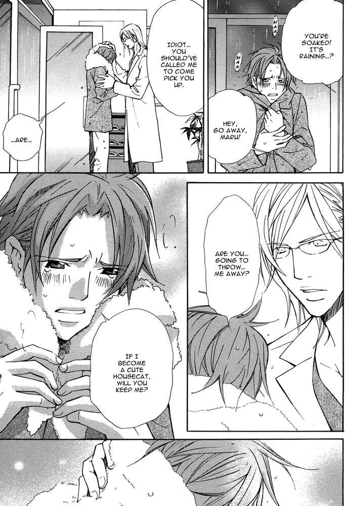Page 14 Chapter 6 Tour Shangri-La