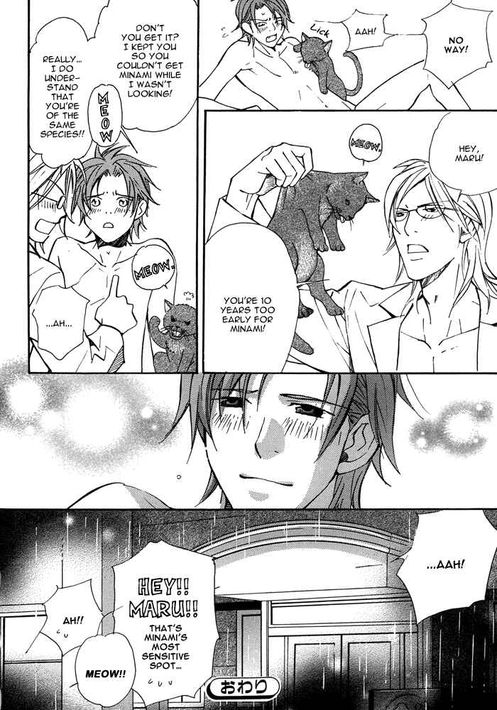 Page 19 Chapter 6 Tour Shangri-La