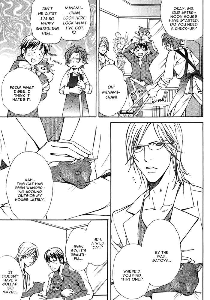 Page 6 Chapter 6 Tour Shangri-La