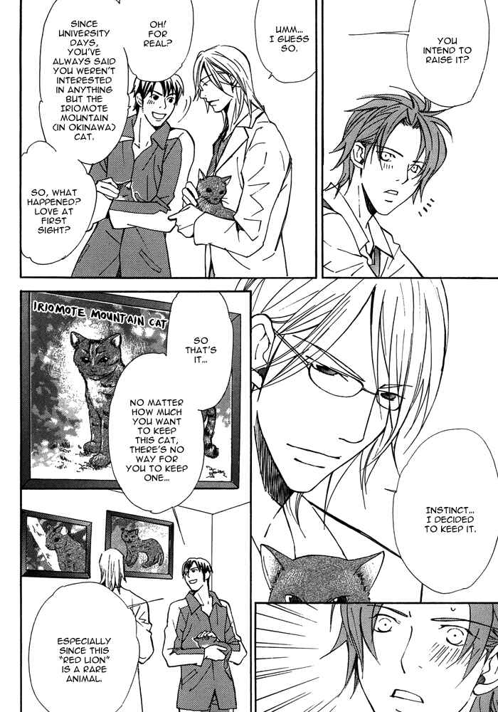 Page 7 Chapter 6 Tour Shangri-La
